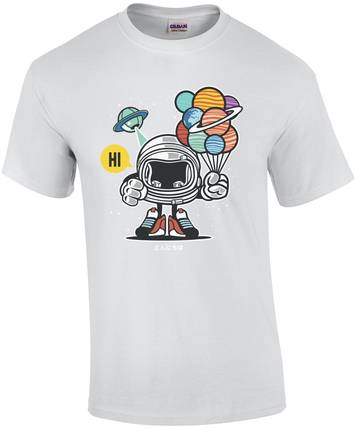 Gift From Outer Space Vintage Martian Astronaut T-Shirt