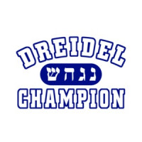 Dreidel Champion T-Shirt