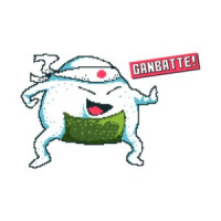 Ganbatte Retro T-Shirt