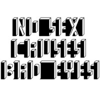 No Sex Causes Bad Eyes - Optical Illusion T-Shirt