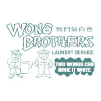 Wong Brothers Two Wongs Will Make it White