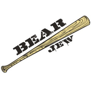 Bear Jew - Inglourious Basterds T-Shirt